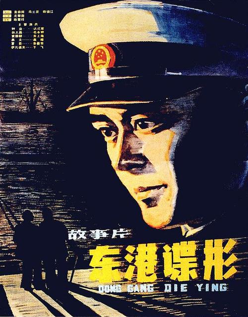 办假的学位认证多少钱